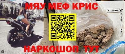 экстази Бугуруслан
