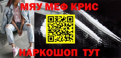 скорость mdpv Будённовск