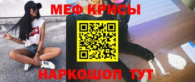 экстази Бугуруслан