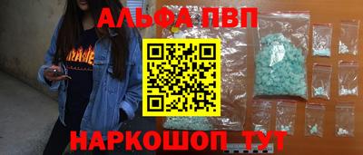 скорость mdpv Будённовск