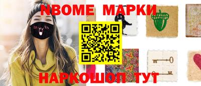 экстази Бугуруслан