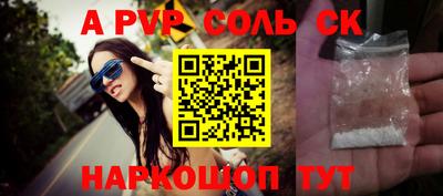 экстази Бугуруслан