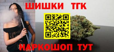 экстази Бугуруслан