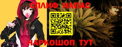 экстази Бугуруслан