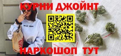 скорость mdpv Будённовск