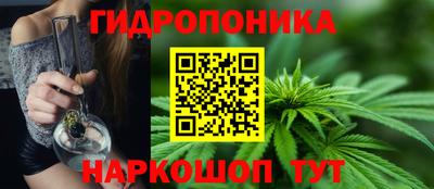 экстази Бугуруслан
