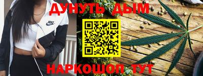 скорость mdpv Будённовск