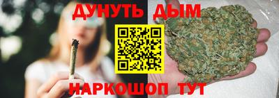 скорость mdpv Будённовск
