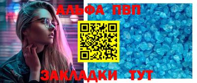 скорость mdpv Будённовск