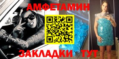 MESCALINE Бузулук