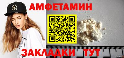 MESCALINE Бузулук
