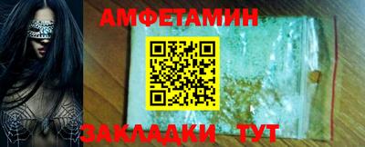 скорость mdpv Будённовск