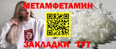 скорость mdpv Будённовск