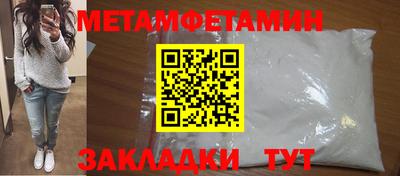 скорость mdpv Будённовск