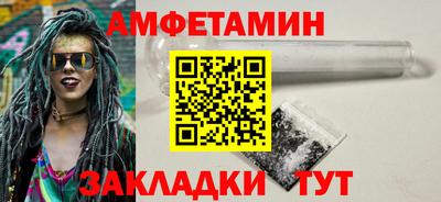экстази Бугуруслан