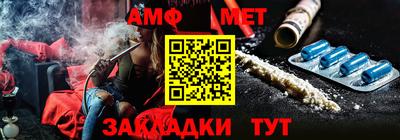 экстази Бугуруслан