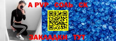 экстази Бугуруслан